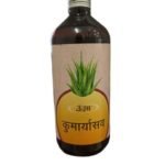UNJHA KUMARYASAVA 450 ML