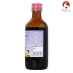 Bjain Omeo Alfa Tonic Pediatric Syrup - 200ml - Fast Shipping to USA - Image 5