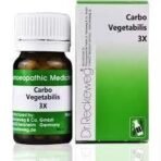 Dr. Reckeweg Carbo Vegetabilis 3X (20 grams)