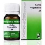 Dr. Reckeweg Carbo Vegetabilis 3X (20 grams)