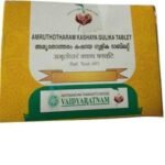 Vaidyaratnam Amruthotharam Kashaya Gulika 100 Tablets| Ayurvedic Products | Ayurveda Products | Vaidyaratnam Products