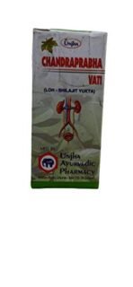 UNJHA'S CHANDRAPRABHA VATI 120 TABS (Pack of 3)