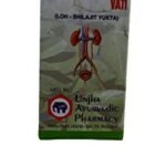 UNJHA'S CHANDRAPRABHA VATI 120 TABS (Pack of 3)