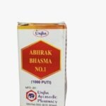 Unjha Abhrak Bhasma 1000 Puti 2.5g Ayurvedic Mineral Supplement for Vitality Immunity and Overall Health