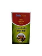 DailyCure Ayush Kadha Mix/Kwath Powder for Immunity Booster - 100 Gm - Herbal Kadha as per AYUSH Ministry recomonded - Fast Shipping to USA