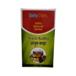 DailyCure Ayush Kadha Mix/Kwath Powder for Immunity Booster - 100 Gm - Herbal Kadha as per AYUSH Ministry recomonded - Fast Shipping to USA