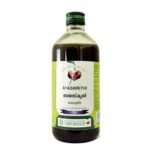 Vaidyaratnam Ayaskriti 450 Ml (Pack of 2)| Ayurvedic Products | Ayurveda Products | Vaidyaratnam Products