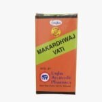 Unjha Makardhwaj Vati (Gold Coated) - 30 Tablets | Ayurvedic Supplement for Strength & Vitality | Enhances Immunity | Supports Sexual Health | Promotes Overall Well-being