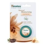 Himalaya Herbals Natural Moisturizing Lip Butter, 10gm - Fast Shipping to USA & Canada - Image 3