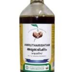 Vaidyaratnam amrutharishtam 450ml