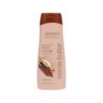 Jovees Cocoa Butter Body Lotion Provides Deep Moisturisation | Non Sticky Body Moisturizer With Cocia Butter | Winter Body Lotion For Smooth and Healthy Looking Skin | For Very Dry Skin- 300ml - Fast Shipping to USA & Canada - Image 2