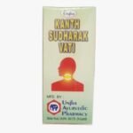 Unjha's Kanth Sudharak Vati 20g (10g*2) | Herbal Throat Health Supplement