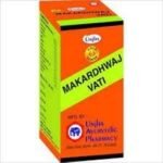Unjha Makardhwaj Vati(Gold Coated)125 Pills