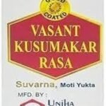 Unjha Vasant Kusumakar Rasa 25 Tablets