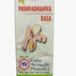 Unjha's Pushpadhanva Rasa | 80 (40 * 2) Tablets | Herbal Wellness Supplement