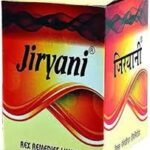 Rex remedies limited Rex Jiryani 80Pills, Pack Of 1