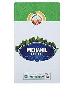 VAIDYARATNAM MEHANIL 100 TABLETS FOR DIABETIES