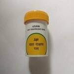 Unjha Vat Rakshas ras 200 tablets