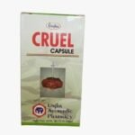 Unjha Cruel Capsule Ayurvedic Supplement - Supports Health and Wellbeing - Traditional Herbal Formula - 100% Natural Ingredients - Unjha Cruel Capsule for Ayurvedic Health Enhancement