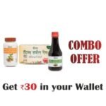 Combo for Immunity, Cough & Cold- Swasari Pravahi 250ml+ASHWAGANDHA CHURNA - 100g+DIVYA HERBAL PEYA 50 g - Fast Shipping to USA
