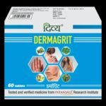 Divya Dermagrit 3 U X 20 N