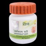 Divya Arshkalp Vati