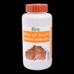 Divya Manjishtha Churna