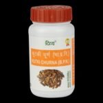 Divya Kutki Churna - Fast Shipping to USA & Canada