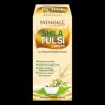 Patanjali Shila Tulsi Drop - Fast Shipping to USA