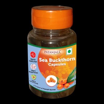 Sea Buckthorn Capsule - Fast Shipping to USA
