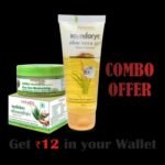 Combo-SAUNDARYA ALOE VERA GEL KESAR CHANDAN 60 ML+ALOEVERA MOISTURIZING CREAM 50g - Fast Shipping to USA & Canada