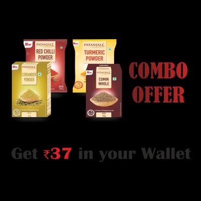 Patanjali Spices Combo- Coriander Powder 100g+Red Chilli 200g+Turmeric Powder 500 g+cumin whole 100g - Fast Shipping to USA & Canada