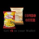 Combo- Barley Dalia 500gm + Poha 500 gm - Fast Shipping to USA & Canada