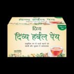 Divya Herbal Peya - Fast Shipping to USA & Canada