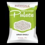 Patanjali Unpolished Urad Dhuli - Fast Shipping to USA & Canada