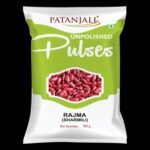 Patanjali Unpolished Rajma (Sharmili) - Fast Shipping to USA & Canada