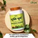 Divya Shuddhi Churna - Fast Shipping to USA & Canada