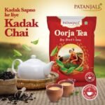 Oorja Tea - (Poly) - Fast Shipping to USA & Canada