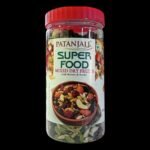 Mix Dry Fruits With Berries & Seed - Fast Shipping to USA & Canada