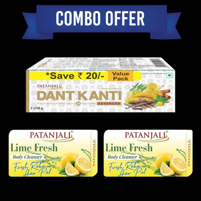 Combo D T ADV 200G + Lime F B Clnsr (200G+75Gx2)
