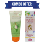 Combo S Al Gel +B Cream (60+50) - Fast Shipping to USA & Canada