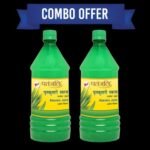 Combo Aloevera Juice Fibre 1L (Pack Of 2) - Fast Shipping to USA & Canada