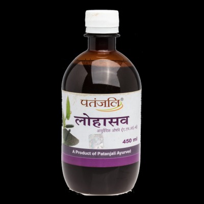 Patanjali Lohasava(L)