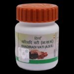 Divya Khadiradi Vati