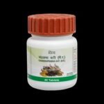 Divya Chandraprabha Vati