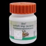 Divya Punarnavadi Mandoor