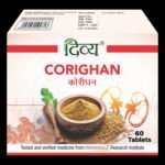 Divya Corighan 3 U X 20 N