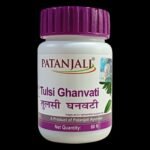 Patanjali Tulsi Ghanvati 60 N - Fast Shipping to USA