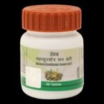 Divya Mahasudarshan Ghanvati Plus 60 Tab - Fast Shipping to USA