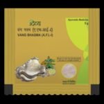 Divya Vang Bhasma - Fast Shipping to USA & Canada